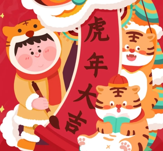 恒保2022新年使命：讓每個人都能生活在更安全的建筑空間里！
