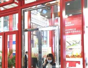 防火玻璃幕墻的構(gòu)造方式有哪些？