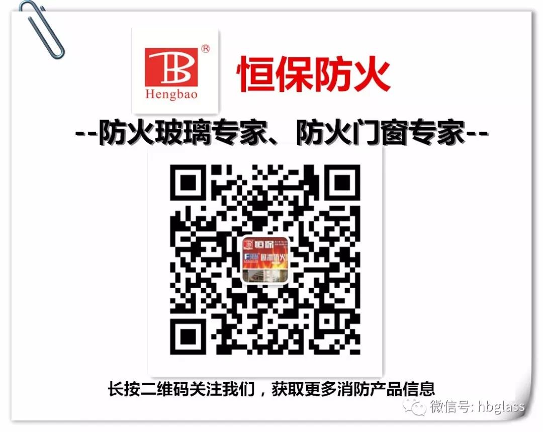 喜訊：鶴山恒保公司兩個主型產(chǎn)品測試成功，填補行業(yè)2項空白！