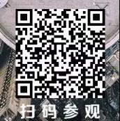 探尋門窗幕墻防火系統(tǒng)的新技術(shù)，建筑防火與生命安全論壇約定你！