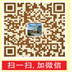 合伙共創(chuàng)未來--恒保公司招聘啦??！